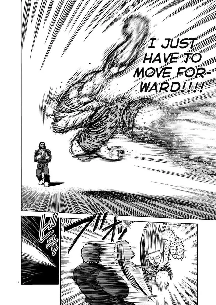 Kengan Ashura Chapter 93 image 05_optimized